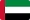 UAE Flag